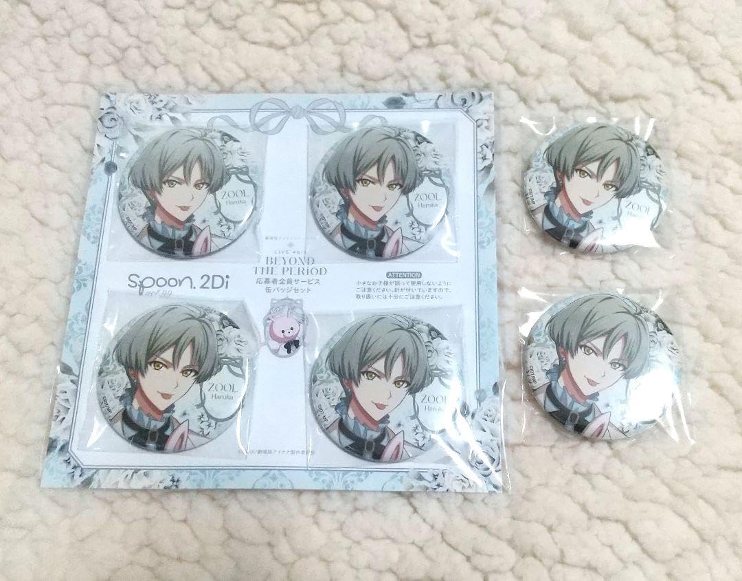 spoon.2Di　アイナナ　亥清悠　缶バッジ Amazon.co.jp: アイナナ spoon 2di 全サ ŹOOĻ 缶バッジ 亥清悠